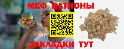 стаф Бузулук