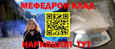стаф Бузулук