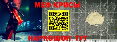 стаф Бузулук