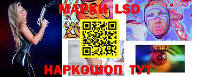 стаф Бузулук