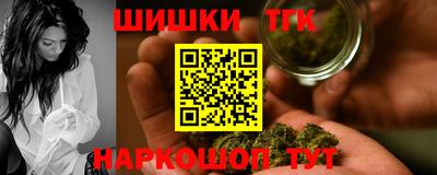 герыч Бугуруслан