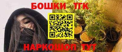 герыч Бугуруслан