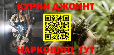 стаф Бузулук