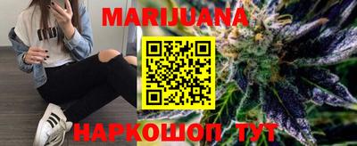 герыч Бугуруслан