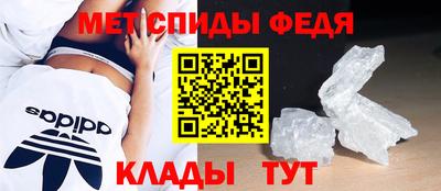 крисы Будённовск