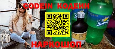 крисы Будённовск