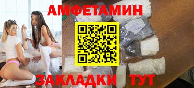 герыч Бугуруслан