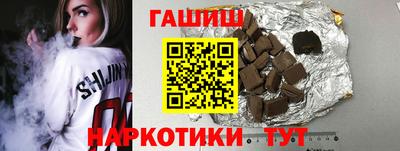 герыч Бугуруслан