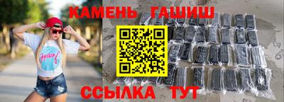 крисы Будённовск