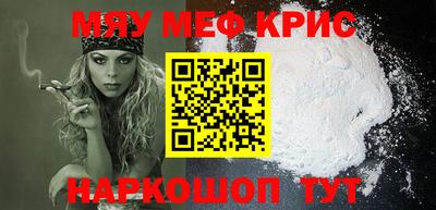 стаф Бузулук