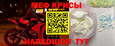 герыч Бугуруслан