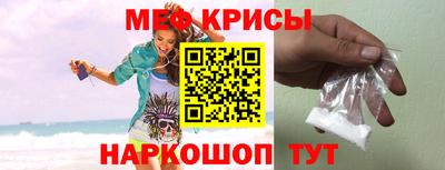стаф Бузулук